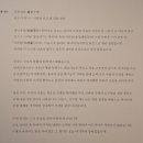 해강화원 | 예술의전당 서예박물관 <난초의 향기는 바람을 타고 천 리를 가네>