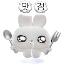대성장 네이버블로그