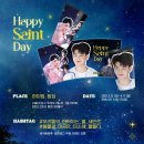 카페생일(Happy birthday) 이미지