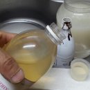 EM(이엠) 이미지