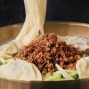 강남교자1