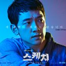 밥 잘하는 형