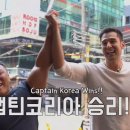 오락실엔터테인먼트 이미지