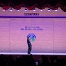 인천이음고등학교 | 인천 이음고등학교을 뜨겁게 달군 라스트릿크루의 공연 현장 🔥ㅣHIP 한 조선ㅣ국악비보이ㅣ케이팝댄스ㅣ...
