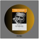 마마독스 이미지