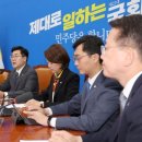 전준