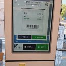 모여봐요동물의샾