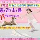 위키어린이집 이미지
