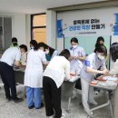 경상국립대학교 병원 이미지