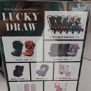 하이베베 이미지