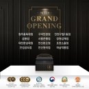 푸라닭안산 네이버블로그