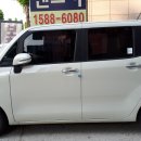 광일카써비스 이미지