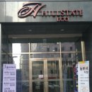 준공인중개사사무소 이미지