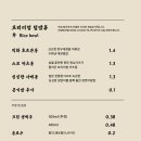 담박 이미지