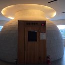 금강산한증막사우나 이미지