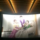CGV 천호 5관 이미지