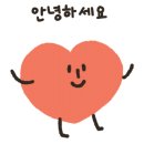 구이구이쪽갈비두정점