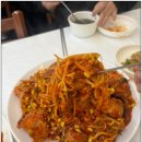 동해아구 이미지