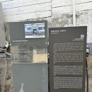 금풍양조장