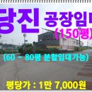 (주)대산물류 이미지