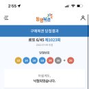 참고깃집 이미지
