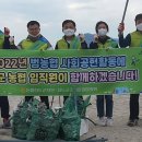 공헌2농장 네이버블로그