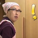 아이워너 | 아이돈워너셀 Misty Leather Blouson Black 후기