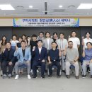 김요한의원 이미지