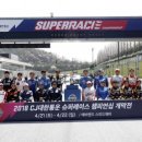 ㈜휴먼랜드 이미지