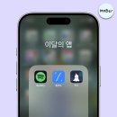 이달신 이미지