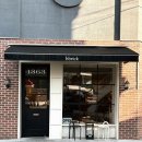 남동19 | 인천 구월동 카페 쁘릭 분위기 좋은 디저트 맛집 내돈내산 후기