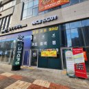 해오름 헤어 이미지