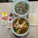 읍내동 회덕이용원 앞 | 계족산 맛집 읍내동 베트남쌀국수, 등산 후 딱 좋은 해장 쌀국수