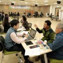 양구국민체육센터 이미지