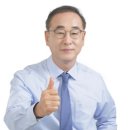 구미세무서 이미지