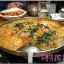 해뜰나애부대찌개