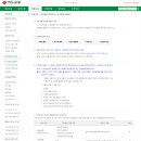 비드장터 이미지