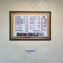 낙지하우스 이미지