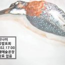 문래예술공장 박스씨어터 티스토리