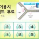 영일렌트카주 이미지