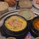 고기에술