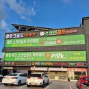 삼육사로50 이미지