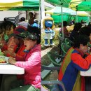 부여양송이마을 이미지