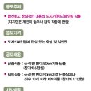 초벌세상 이미지
