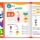 이화잉글리쉬영어전문학원