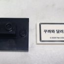 새길카서비스 네이버블로그