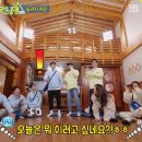 구구족양주