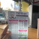 여수 신기동 김밥 맛집 granny foods 맛있는 꼬마김밥