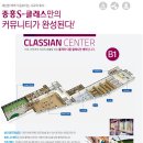 신대에너지 이미지