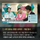 에듀케이수학
